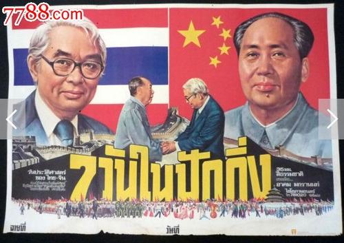 购买牛津大学毕业证